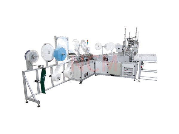 NC-577P One-for-Two Medical Surgical Mask Automatic Packaging Machine