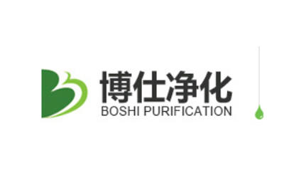 Dongguan boshi