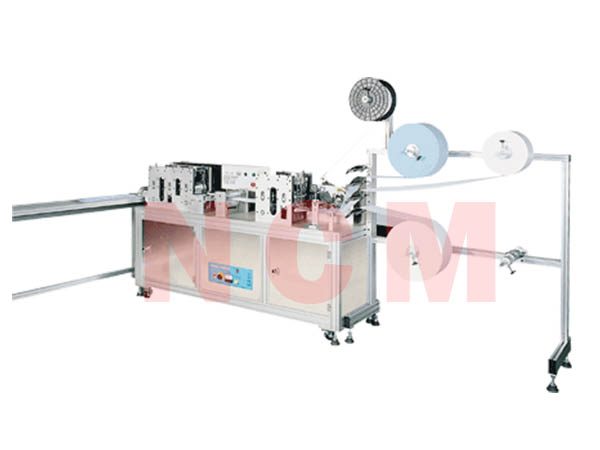 NC-1503 mask manufacturing machine