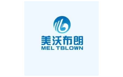 Dongguan meiwo brown